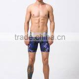 High Elastic Camo Mens Compression Shorts Base Layer Sports Fitness Running Soccer Football Shorts thumbnail-1