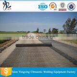 HDPE Uniaxial Geogrid Prices