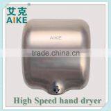 High Efficiency 304 Stainless Steel Hand Dryer thumbnail-3
