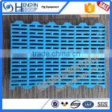 Free Sample Low Price Farm Equipment Clear Plastic Slat Floor Covering for Pigs Goat Poultry thumbnail-3