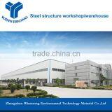 Factory Design and Undertake Light Weight Steel Structure Workshop Steel Warehouse thumbnail-2