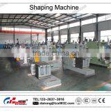 Supply Shaper Shaping Machine BC60100 thumbnail-4