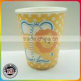 Disposable 9oz Hot Drink Single Wall Paper Cups China Suppliers thumbnail-1