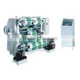 HB-1100 Model Big Paper Roll Auto Automatic Slitting Machine