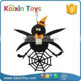10262228 LED Flashing Halloween Door Decoration thumbnail-2