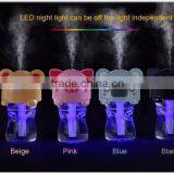 DC5V USB Office Ultrasonic Mini Portable Cartoon Shaped Humidifier