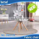 Fashion Fabric Sofa Leisure Chair FW072B thumbnail-1