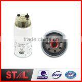 600-311-4510 600-319-4540 FS19946 P550397 Diesel Fuel Filter