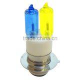 Motorcycle Halogen Double Bulb Light Twins Bulbs Blue and Colorful thumbnail-5