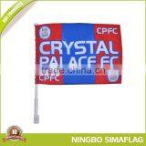 With 9 Years Experience Factory Directly Car Flag 007 thumbnail-1