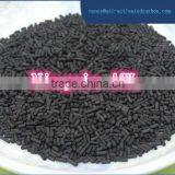 Pellet Activated Carbon for Odor Removal