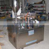 Chemical Cosmetic Facial Cleanser Beauty Cream Tube Filling and Sealing Machine thumbnail-3