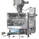 Detergent Powder Packing Machine In Punjab