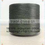 100% Polyester FDY Yarn 150D/48F Manufacture
