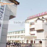 Jiangyin Fine Chemical Machinery Co., Ltd. company overview - view 1 thumbnail