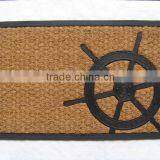 Matting Mat