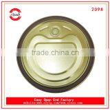 209# Canned Lupin Beans Lid Tinplate Easy Open End thumbnail-2