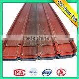 Trade Assurance China OEM Cheap 3D Pvc Wall Panel thumbnail-4