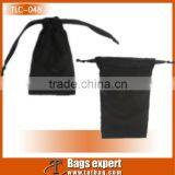 Cute Black Satin or Velvet Jewelry Drawstring Bag
