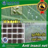 Anti-insect 50mesh , Whitefly Net