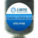 Antimony Tin Oxide Powder