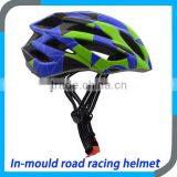 Economy Track Cycle Gear Bike Helmets thumbnail-1
