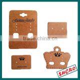Kraft Paper Custom Jewelry Set Card thumbnail-1
