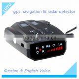 2016 Hot Sale Universal Anti Radar Detector With Full Band 360 Degree Warning Voice