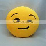 Best Selling Great Emoji Throw Pillow,smirk Face Cushion for Home