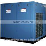 Low Pressure New Codition Screw Air Compressor thumbnail-2