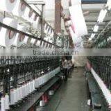 Changzhou Chen Rong-Da Carpet Co., Ltd. company overview - view 3 thumbnail
