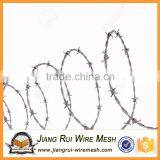 Galvanized Razor Concertina Barbed Wire for Sale / Stainless Steel Barbed Wire thumbnail-4
