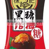 HFC Brown Sugar & Plum Hard Candy (48 G/bag) thumbnail-4