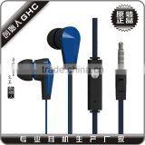 Cheap Colorful Earphone, China Earphone, Best Earphone Manufacturer thumbnail-3