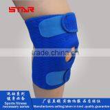 Adjustable Jumpers's Knee Patellar Brace - Knee Bandage - Strap Band Neoprene Knee Strap thumbnail-1