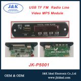 FM radio usb mini sd car mp3 mp4 mp5 video player module