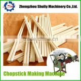 2014 Hot! Low Price Automatic Bamboo Disposable Chopstick Production Line