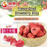 Organic Freeze-dried Stawberry Slice thumbnail-3