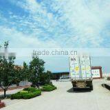 Shouguang Peiling Vegetable & Food Co., Ltd. company overview - view 3 thumbnail