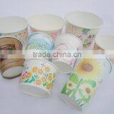 KIMO Dairy Automatic High Speed Paper Cup Forming Machine For Sale thumbnail-3
