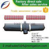 Drip Irrigation System Water Purification System Water Filter Impurities Can Washable Portable 2 Inch Meshy Filter thumbnail-5