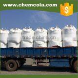 Organic Fertilizer Nitrogen Urea Sales in China thumbnail-6