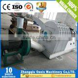 Pulverize Hammer Mill Machine thumbnail-4
