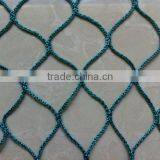 Raschedl Knotless Net, Assorted Types / Hammock Net/ Aquiculture Net/ Sport Net thumbnail-2