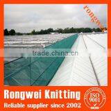 Plastic Windbreaker Shade Fence Net