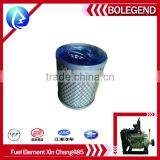 Fuel Element Xinchang 485 DIESEL ENGINE SPARE PARTS thumbnail-1