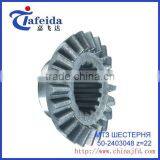 MTZ GEAR FOR TRACTOR thumbnail-1