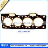 11115-11040 Automotive Gasket Cylinder Head for Toyota thumbnail-1