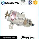 Chasewin Diesel Fuel Filter 500FG 500FH Water Separator Fuel Filter