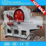 Economic Factory Supply Mini Drum Log Wood Chipper on Sale in Malaysia thumbnail-6